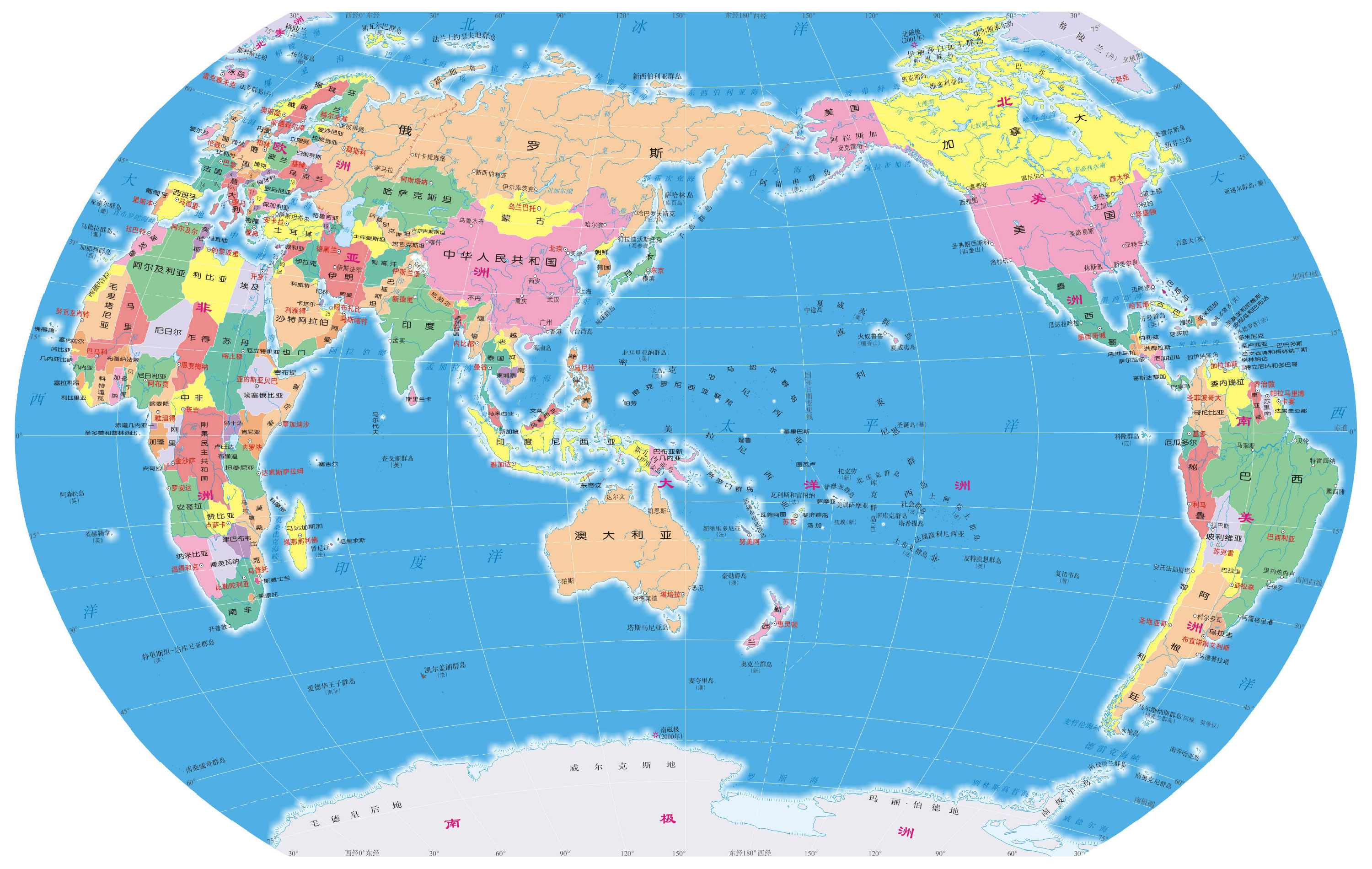 世界地图